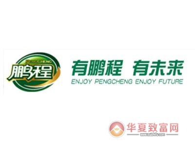 鹏程肉专卖店加盟